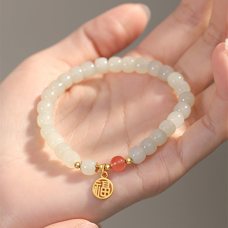 Natural Hetian White Jade Lucky Protection Bracelet