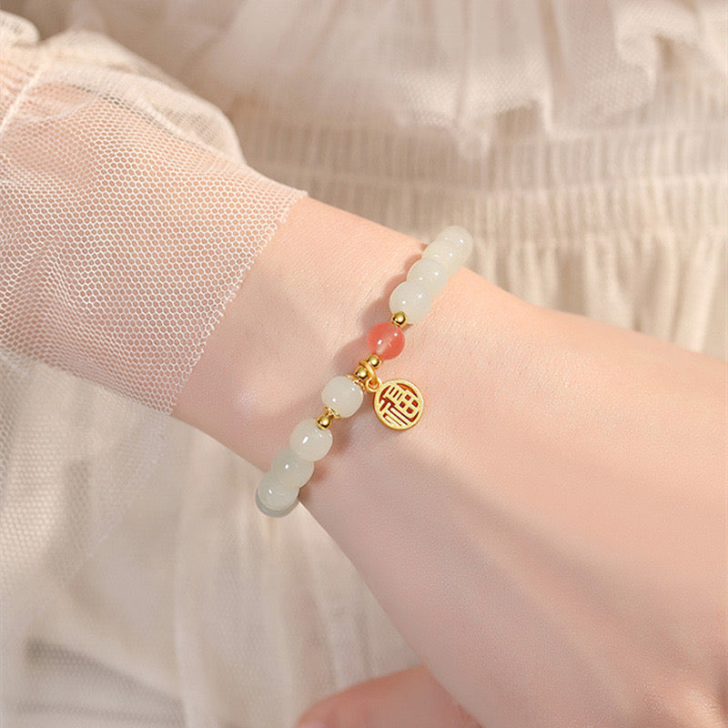Natural Hetian White Jade Lucky Protection Bracelet