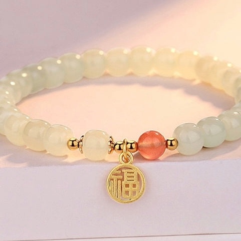 Natural Hetian White Jade Lucky Protection Bracelet