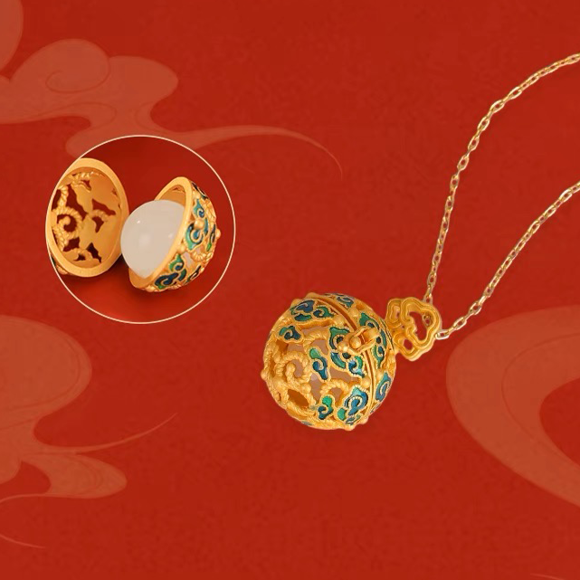 Natural Hetian White Jade Sachet Ball Pendant Necklace