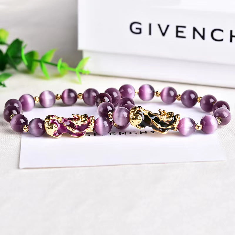 Natural Purple Cat's Eye Color Changing Pixiu Wealth Bracelet
