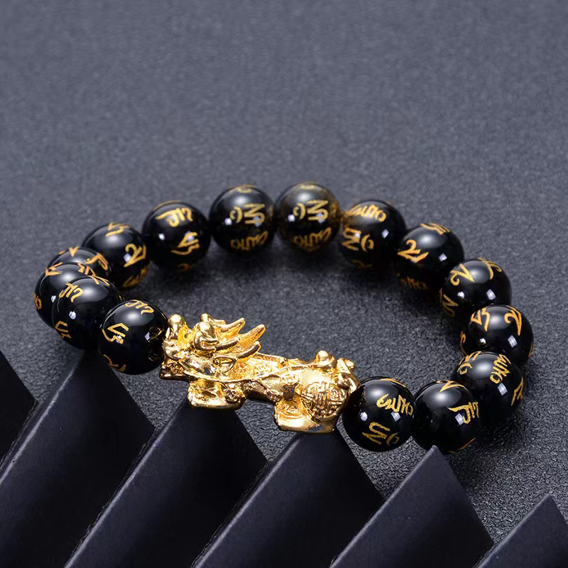 Black Obsidian Mantra Gold Bead Pixiu Wealth Bracelet