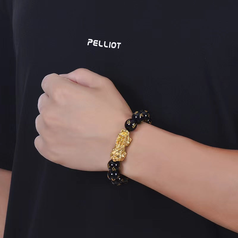 Black Obsidian Mantra Gold Bead Pixiu Wealth Bracelet