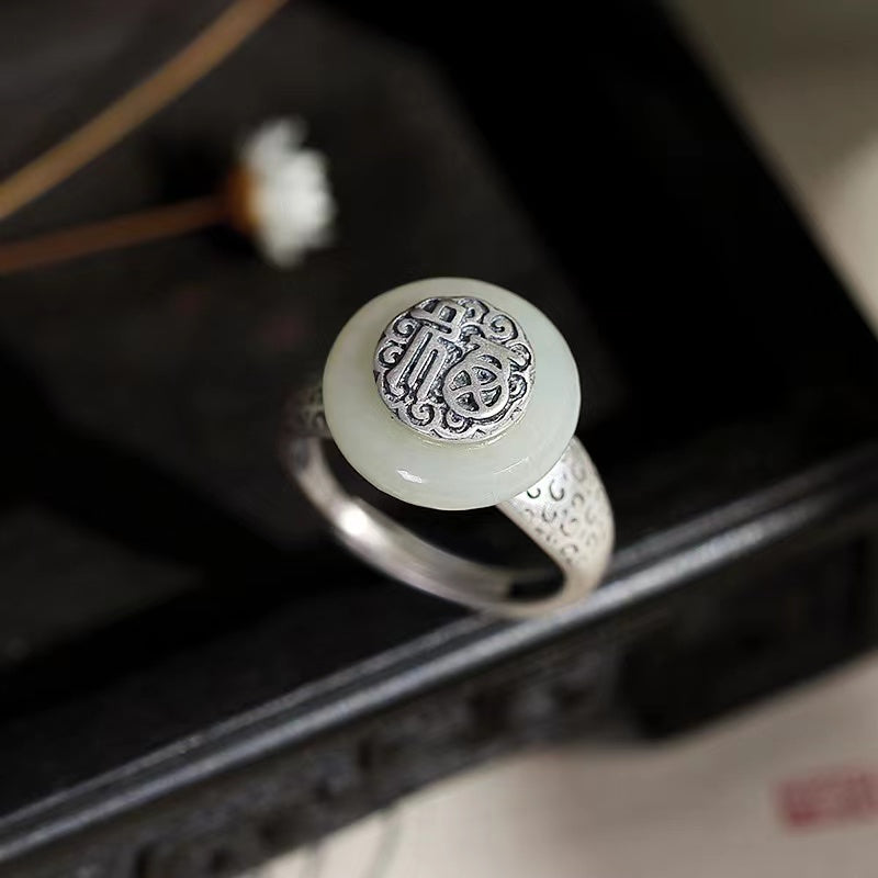 White Jade Fu 925 Silver Ring