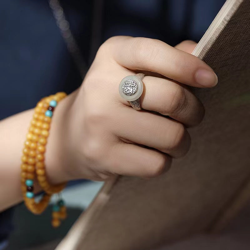 White Jade Fu 925 Silver Ring