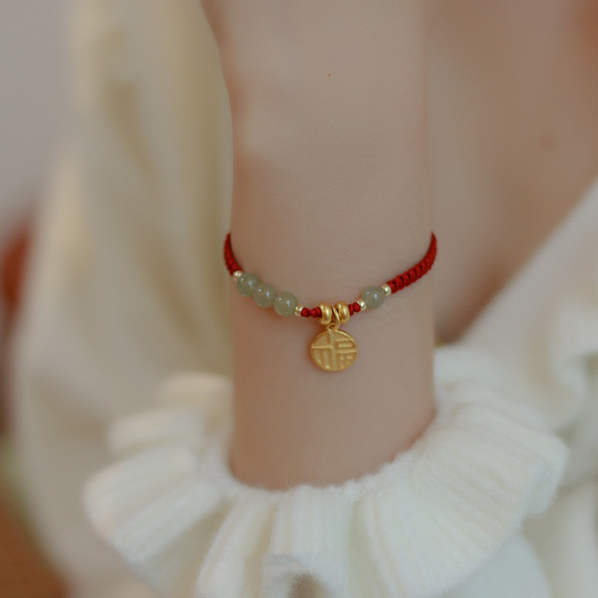 Natural Green Jade Red Rope Wealth Bracelet