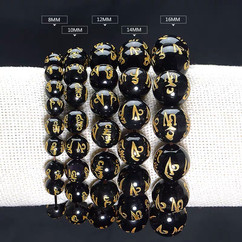 Black Obsidian Mantra Bead Protection Bracelet