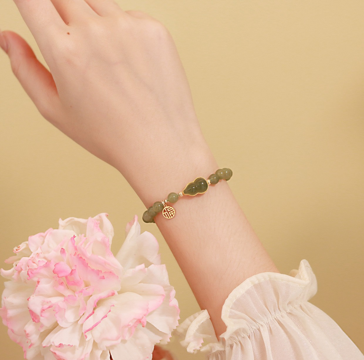 Natural Hetian Green Jade Feng Shui Calabash Bracelet