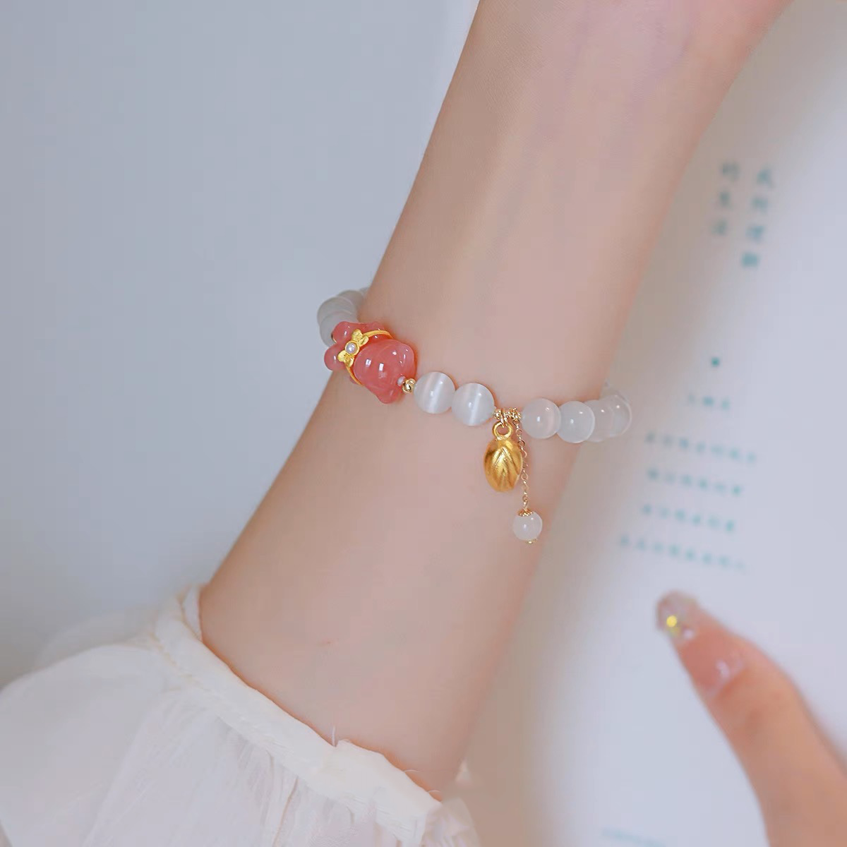 Natural Yanyuan Agate & Moon Stone Feng Shui Bear Protection Bracelet