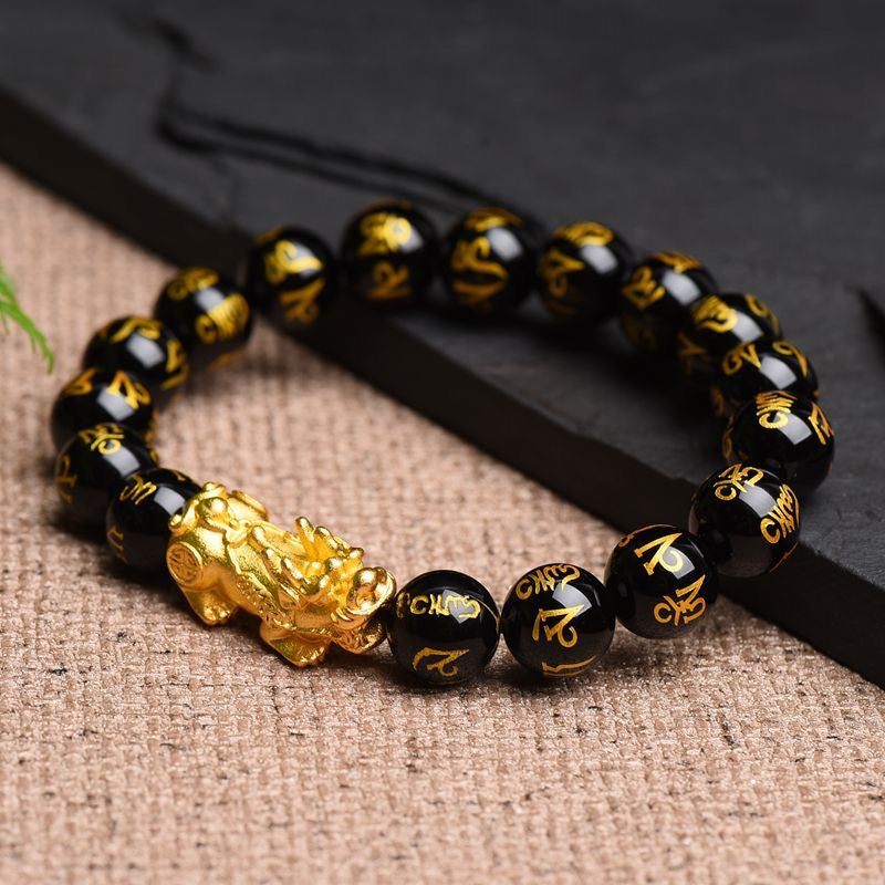 Black Obsidian Mantra Gold Bead Pixiu Wealth Bracelet