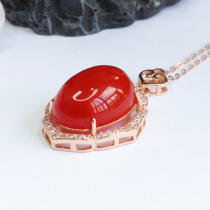 Natural Red Agate Pigeon Egg Heart Pendant