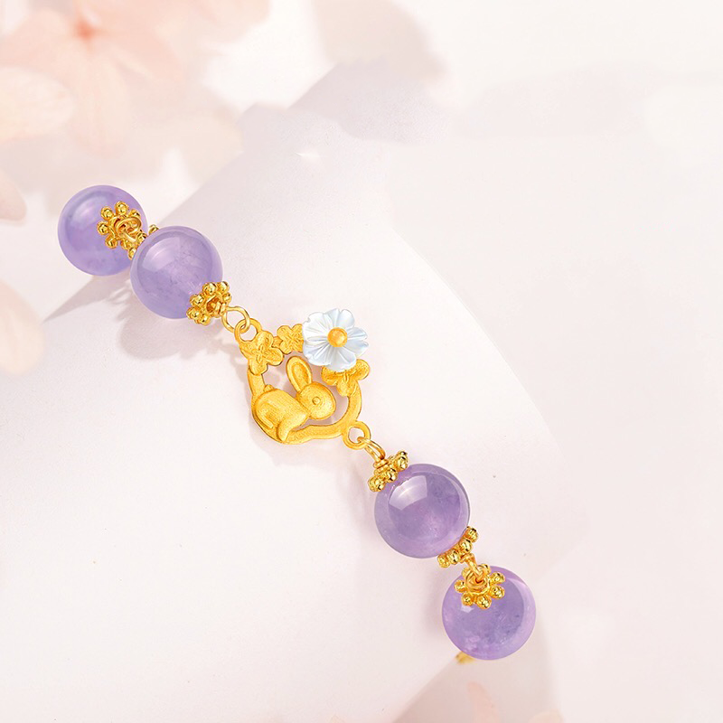 Natural Purple Jade Feng Shui Rabbit & Flower Bracelet