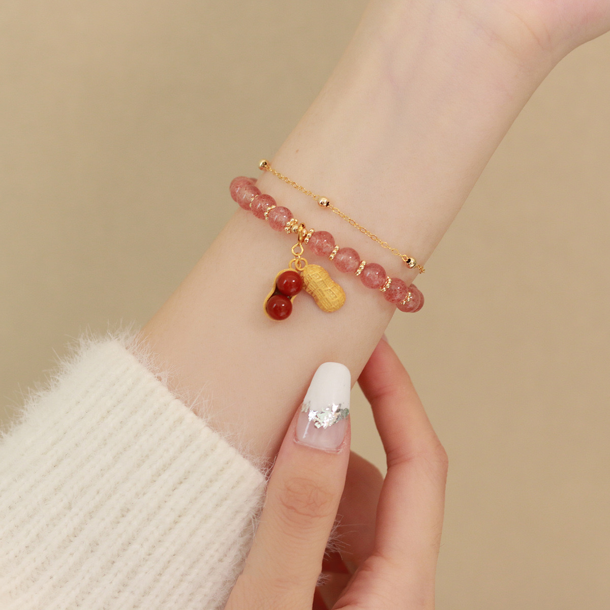 Natural Hetian Green Jade Feng Shui Lucky Peanut Bracelet