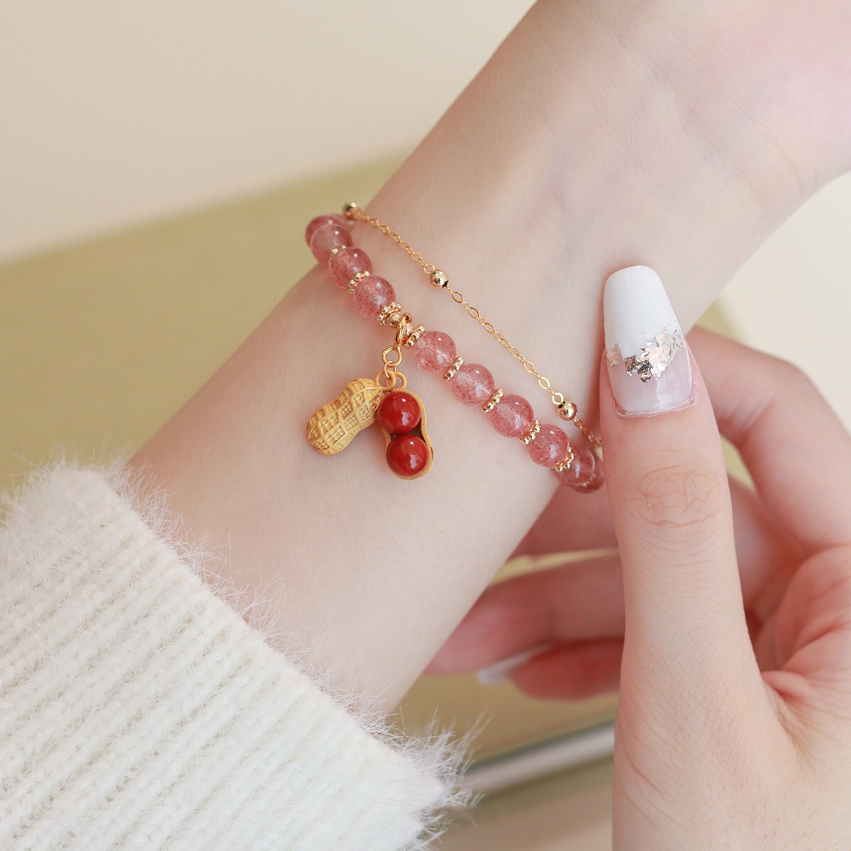 Natural Hetian Green Jade Feng Shui Lucky Peanut Bracelet