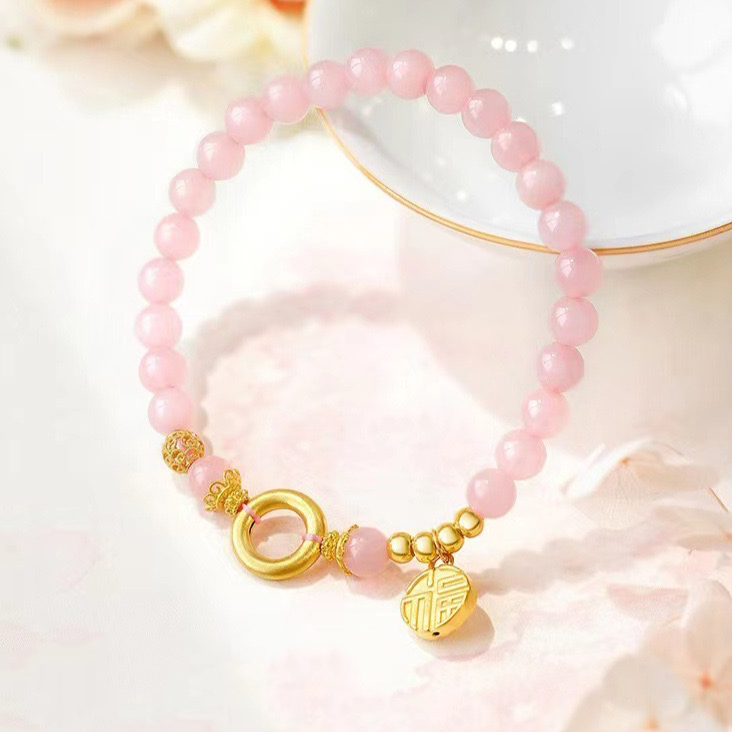 Natural Yanyun Agate Full Blessing Bracelet