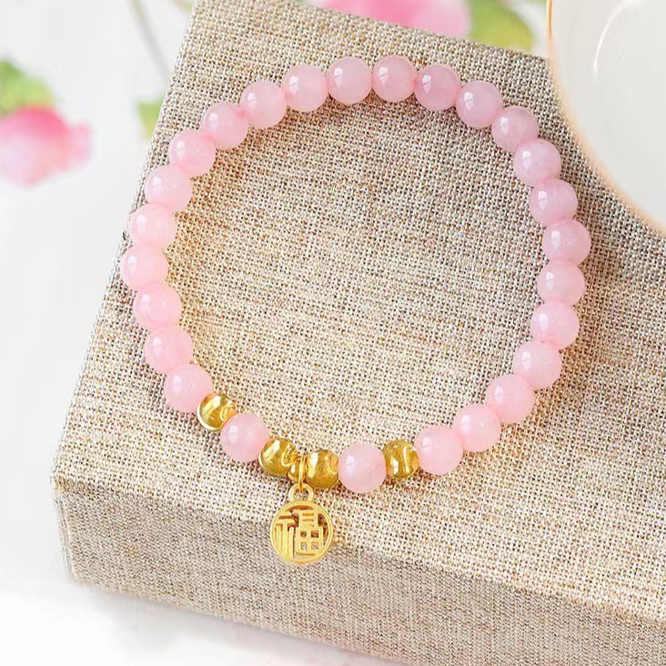 Natural Yanyun Agate Full Blessing Bracelet