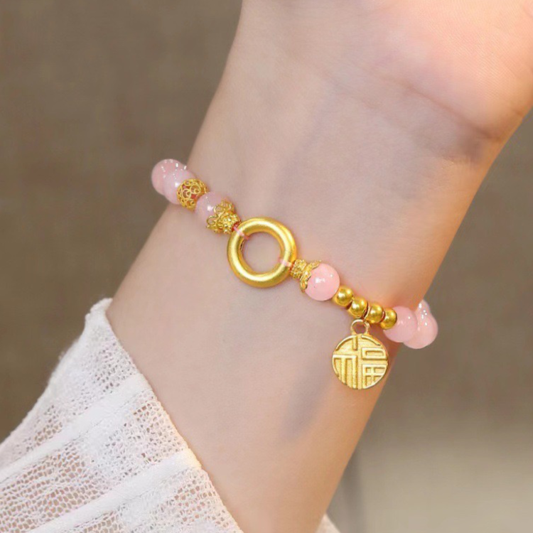Natural Yanyun Agate Full Blessing Bracelet
