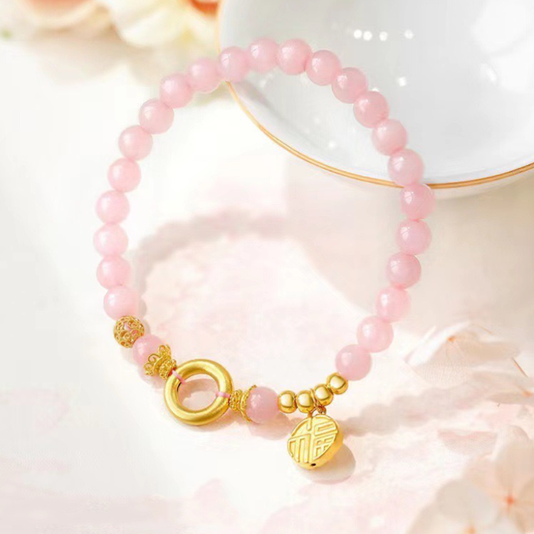 Natural Yanyun Agate Full Blessing Bracelet