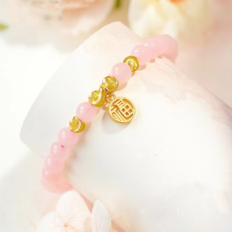 Natural Yanyun Agate Full Blessing Bracelet