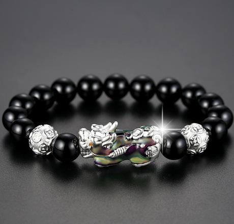 Silver Color Changing Pixiu Obsidian Lucky Bracelet