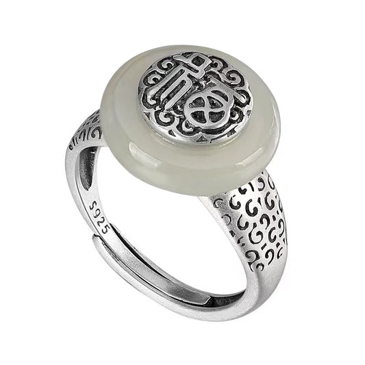 White Jade Fu 925 Silver Ring