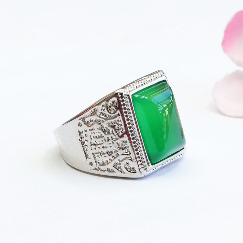 Natural Green Jade Feng Shui Squared Ring