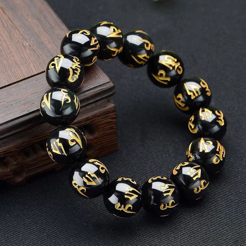 Black Obsidian Mantra Bead Protection Bracelet