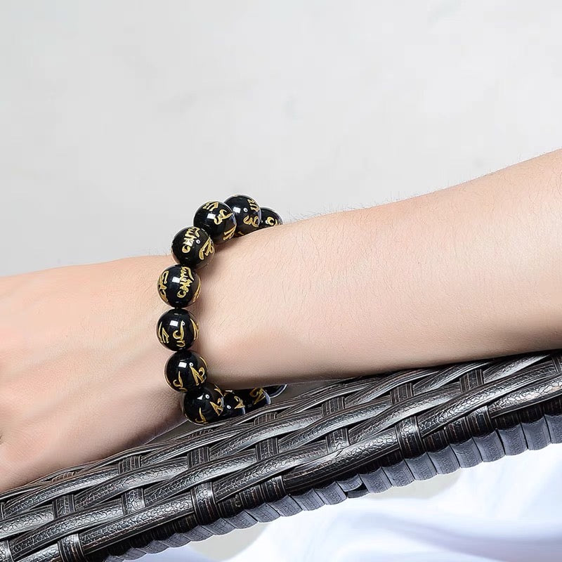 Black Obsidian Mantra Bead Protection Bracelet