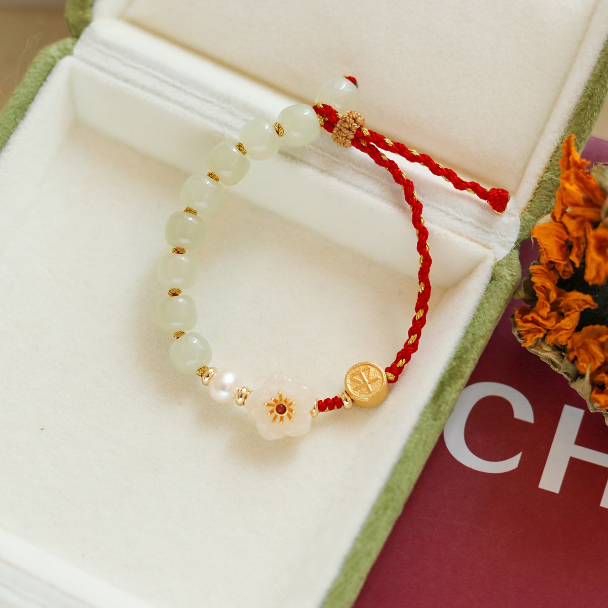 Natural Hetian Jade Feng Shui Peach Blossom Pearls Protection Rope Bracelet