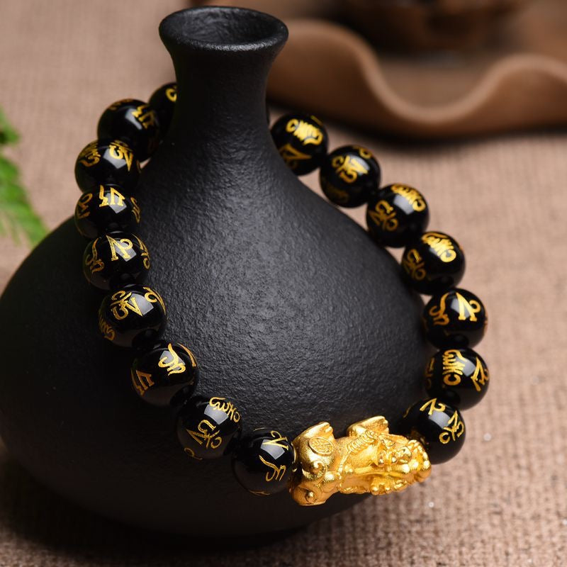 Black Obsidian Mantra Gold Bead Pixiu Wealth Bracelet