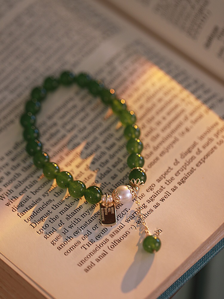 Natural Green Jade Pearls Prosperity Bracelet