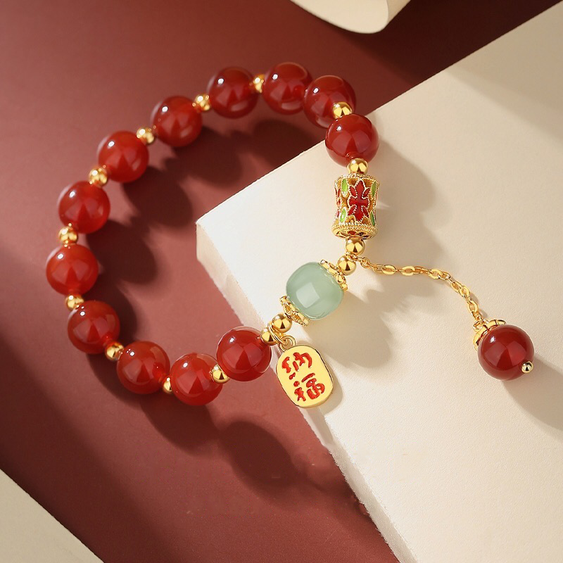 Natural Red Agate & Green Jade Full Blessing Bracelet